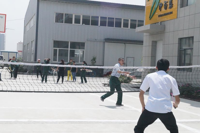 銀川伊百盛生物工程有限公司