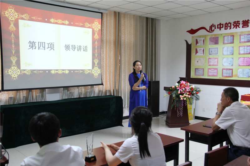 銀川伊百盛生物工程有限公司 銀川伊百盛生物工程有限公司