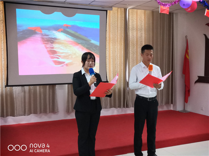 行政部集體朗誦《祖國，伊百盛青春不老，事業(yè)正旺》