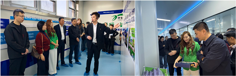 銀川伊百盛生物工程有限公司