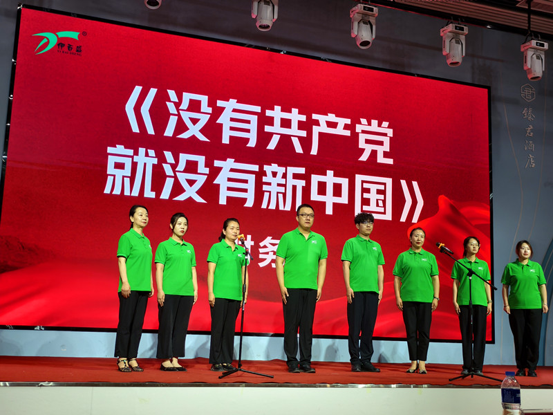 銀川伊百盛生物工程有限公司