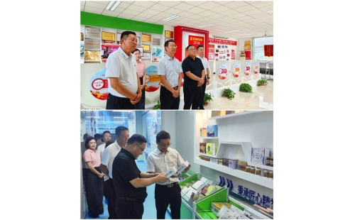 聚力創新   賦能健康&mdash;&mdash;企業、高校聯合成立&ldquo;運動營養聯合研究中心&rdquo;